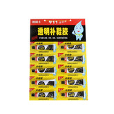 911 Quick-Drying Adhesive Water-based Polyurethane Shoe Adhesive Soft Shoe Repair Adhesive Low-Whitening Resin Shoe Adhesive Wholesale